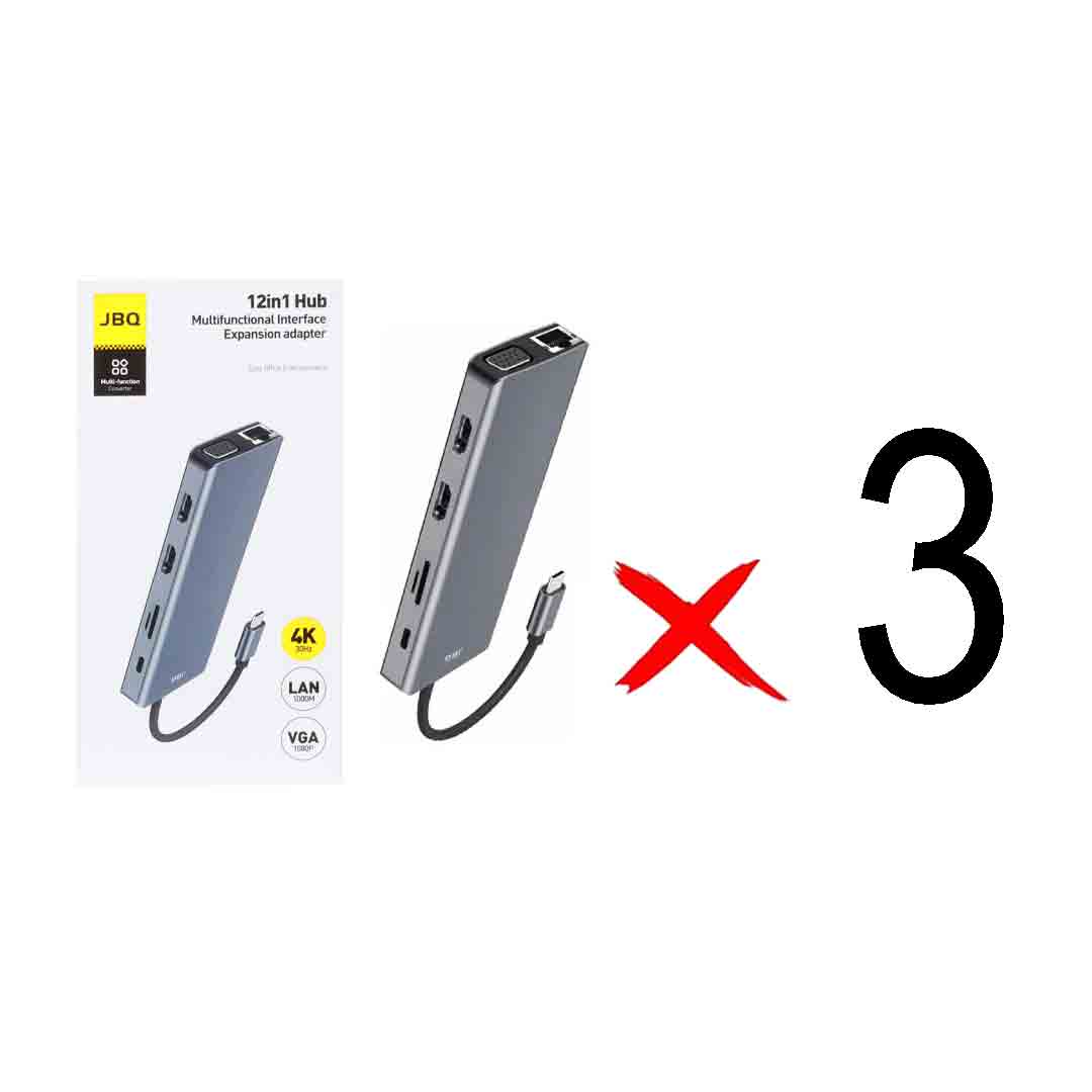 هاب 12 پورت JBQ Type-C مدل HD-1201 - خاکستری (گارانتی یکساله رصاصی) (بسته 3 عددی)